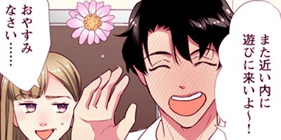 ���⤽�������ߤ��餱 66�ڥե륫�顼��