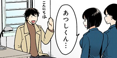 �ꥳ�������ȥ��ɥ��� 148�ڥե륫�顼��