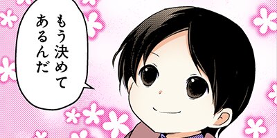 �ꥳ�������ȥ��ɥ��� 149�ڥե륫�顼��