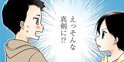 �ꥳ�������ȥ��ɥ��� 152�ڥե륫�顼��