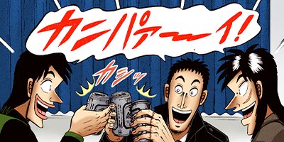 ������ŷϿ������ 24��æ���� 94�ڥե륫�顼��