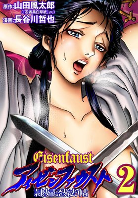 ��������ե������� ����Ǧˡġ