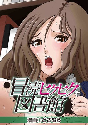 ���¥ҥ��ҥ��޽��