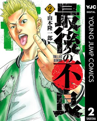 �Ǹ������ 2