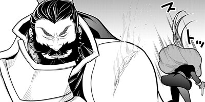元武王のおっさんと、万魔王と呼ばれた娘。~ほのぼの父娘の殺伐無双~ 22