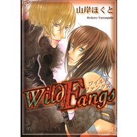 Wild Fangs