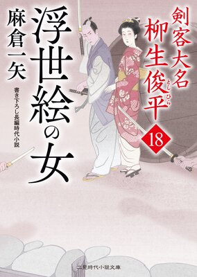 �������ν� ������̾ ������ʿ18