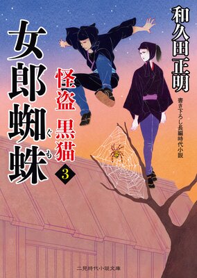 ��Ϻ���� ���� ��ǭ3