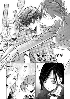 ���襤�����λҤ�������������Ϣ���ǡ���6�áֵ��ܶᡪ��