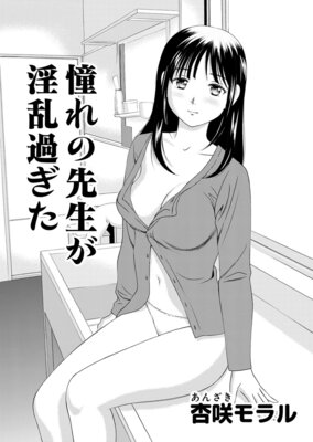 �������Ƥߤ���