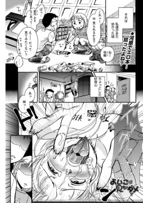 �褤���ϸ���������ɽ��