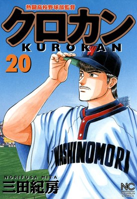 ��������20