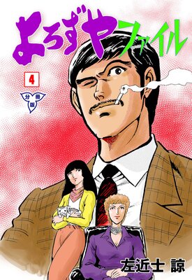 �������ե������ʬ���ǡ�