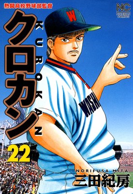 ��������22