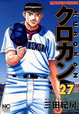 ��������27