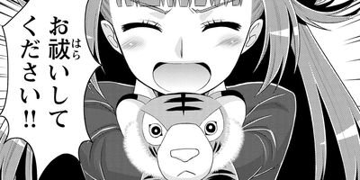 ��।Υ�����ʡ��� 3