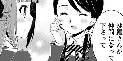 ��।Υ�����ʡ��� 8