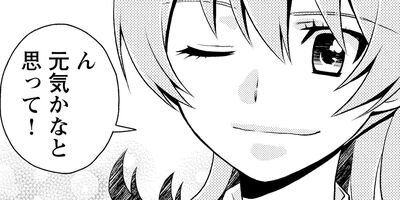 ��।Υ�����ʡ��� 13