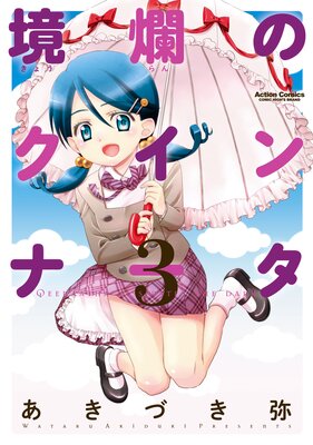 ��।Υ�����ʡ���