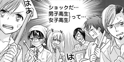 ���ҹ��� Girls��Live 39