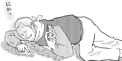 �ߥ奸���ե��ꥢ 21