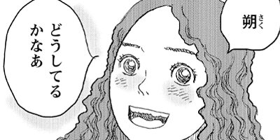 �ߥ奸���ե��ꥢ 29