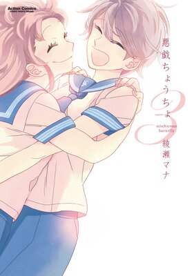 �������礦����