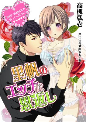 Τ���Υ��å��ʲ��֤����������ν��Ƥ���äƤ���������