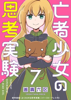 ˴�Ծ����λ׹ͼ¸���7��