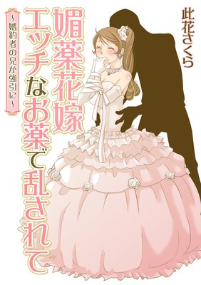 ջ���ֲ� ���å��ʤ������𤵤�ơ�����Ԥη��������ˡ�