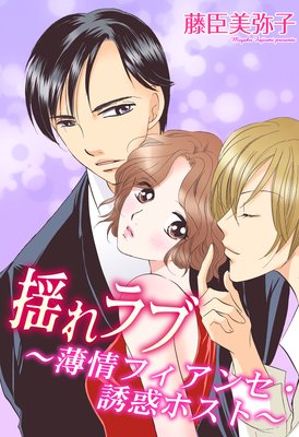 �ɤ��֡�����ե����󥻡�Ͷ�ǥۥ��ȡ�