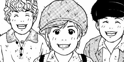 �꡼�ĥ���κ� 6