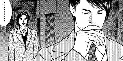 �꡼�ĥ���κ� 7