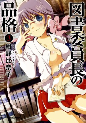 �޽�Ѱ�Ĺ���ʳ�