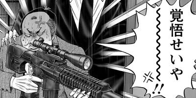 ��˾�����硽100�ͤΥ֥꡼����vs1�ͤβ�¤����� 42