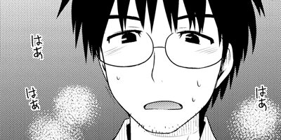 ��Ω�Ϥ��ʤ��ر� 24