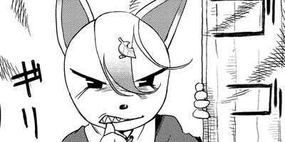 �Ф����Į�Υҥȥӥ� 8