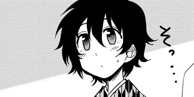 �Ф����Į�Υҥȥӥ� 12