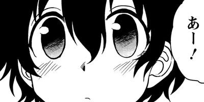 �Ф����Į�Υҥȥӥ� 14