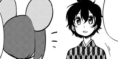 �Ф����Į�Υҥȥӥ� 17