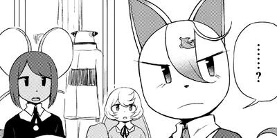 �Ф����Į�Υҥȥӥ� 25