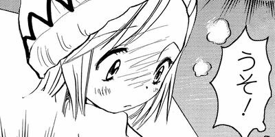 ̤����󤢤� 11