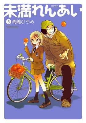 ̤����󤢤�