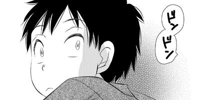 ����ʤ�ϥ�᥮�� 6