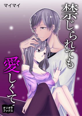 �ؤ����ƤⰦ������