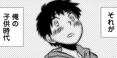 ����ʤ�ϥ�᥮�� 14