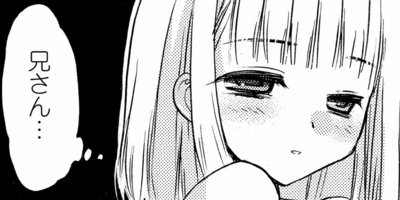 ���ˤ�����������ȥ����� 4