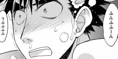 ���ˤ�����������ȥ����� 12