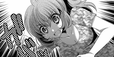 ���ˤ�����������ȥ����� 14