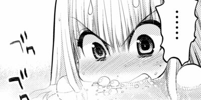 ���ˤ�����������ȥ����� 16